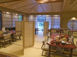 ryokan thumbnail